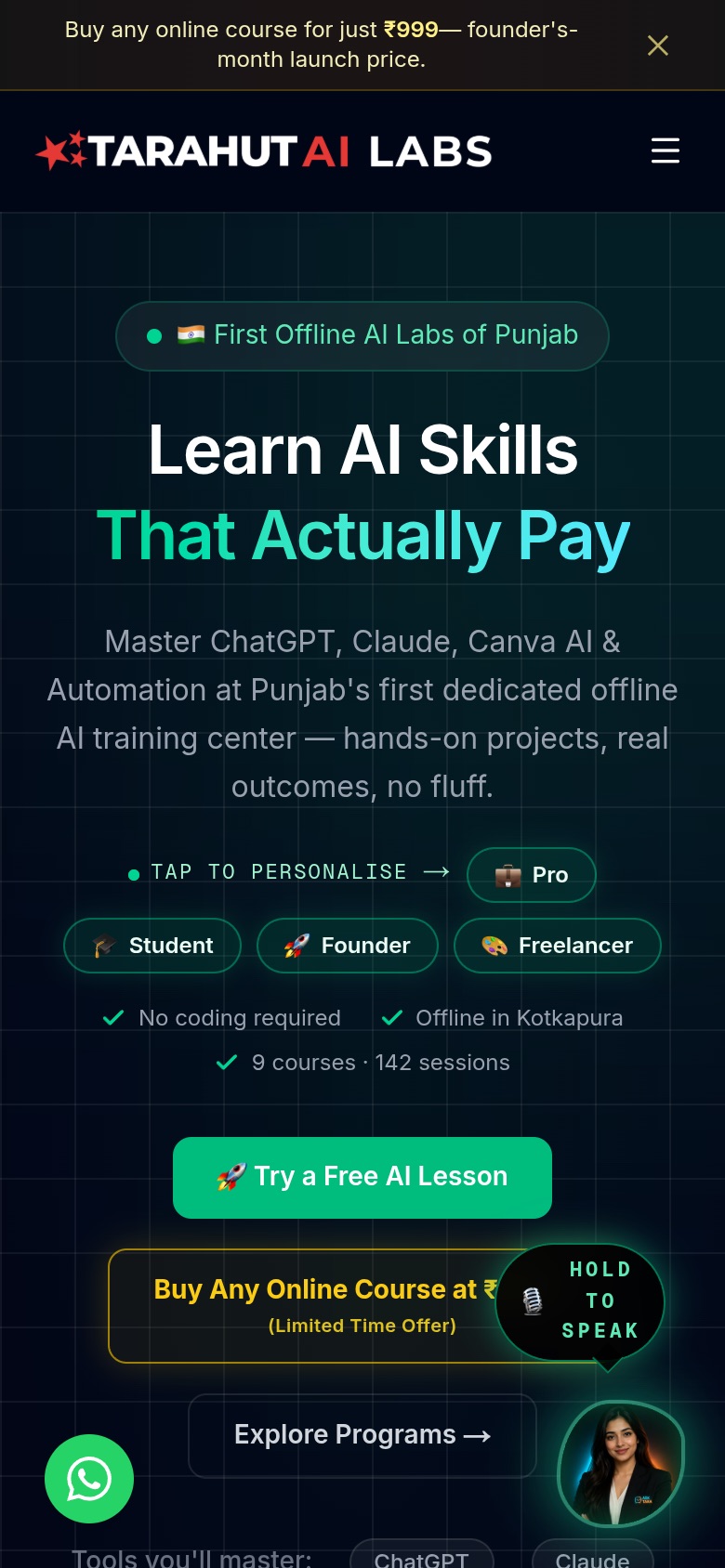 A learning platform for an offline AI training centre — mobile view